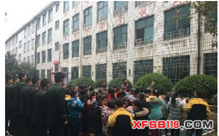 2345截圖20170406211847